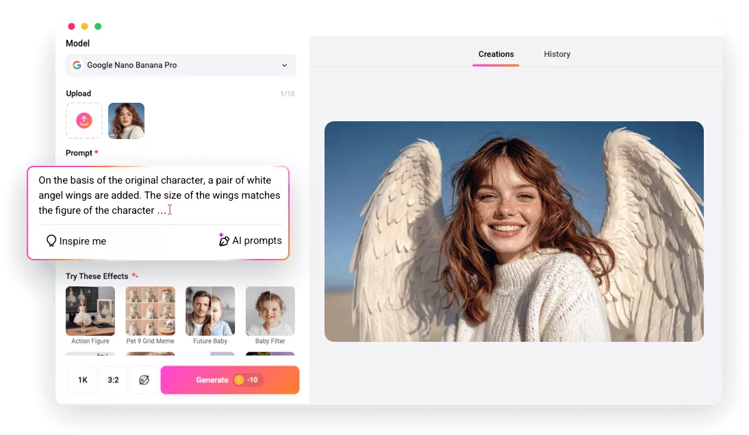 AI天使之翼效果