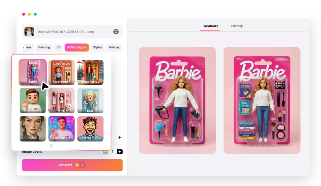 線上AI芭比盒子生成器