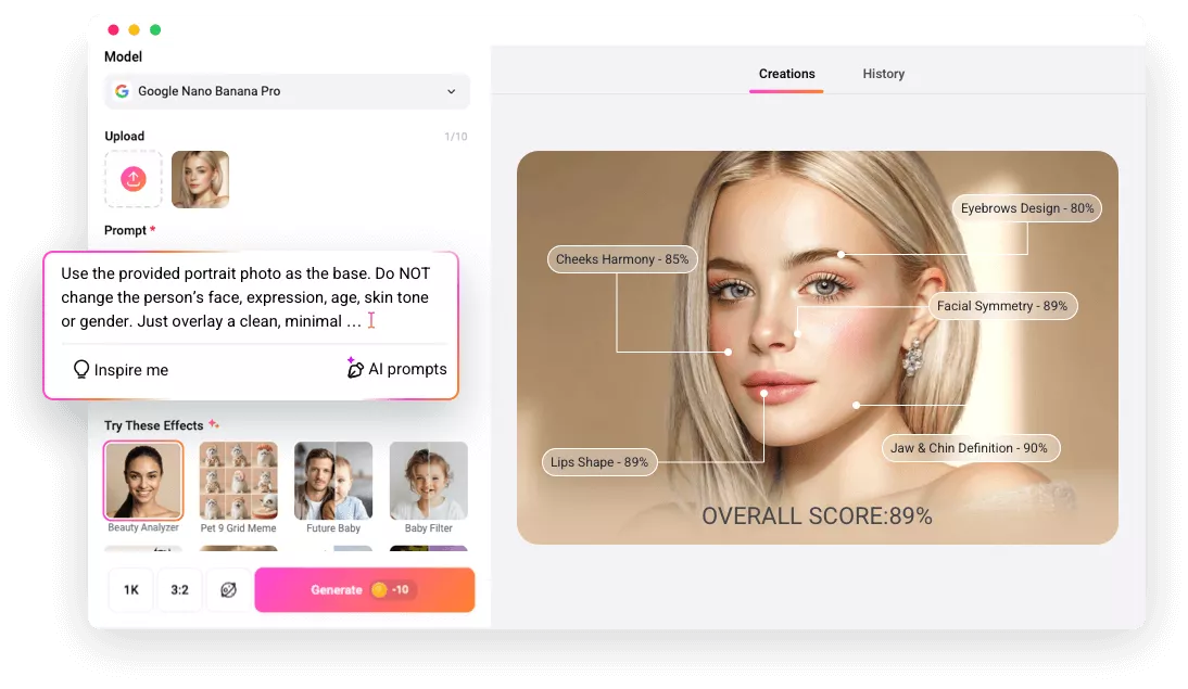 AI Beauty Analyzer