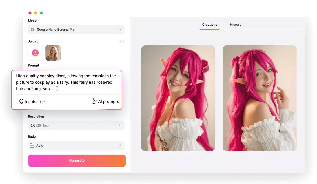 在线AI Cosplay生成器