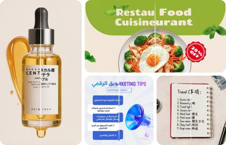 From Product Photos to Menus, Translate Every Image