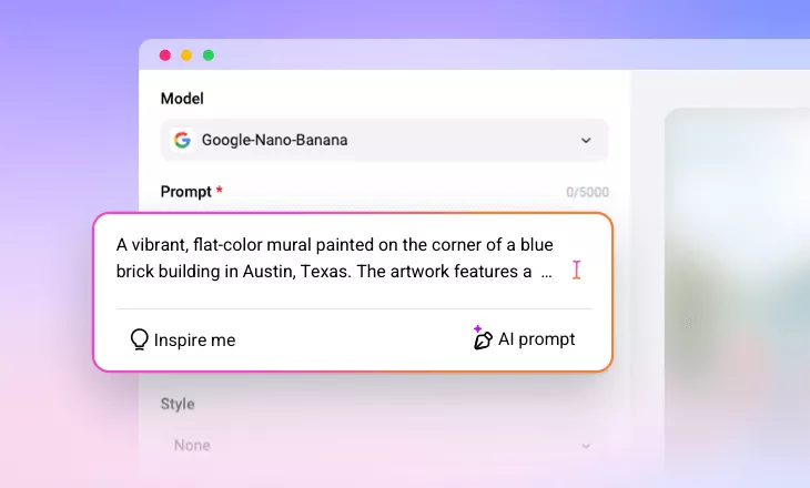 如何用 AI 創作壁畫？