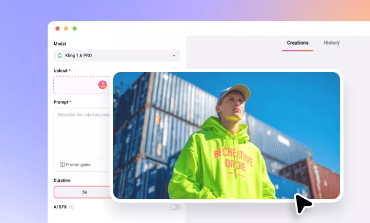 FlexClipのAIドリーズームアウト効果のやり方