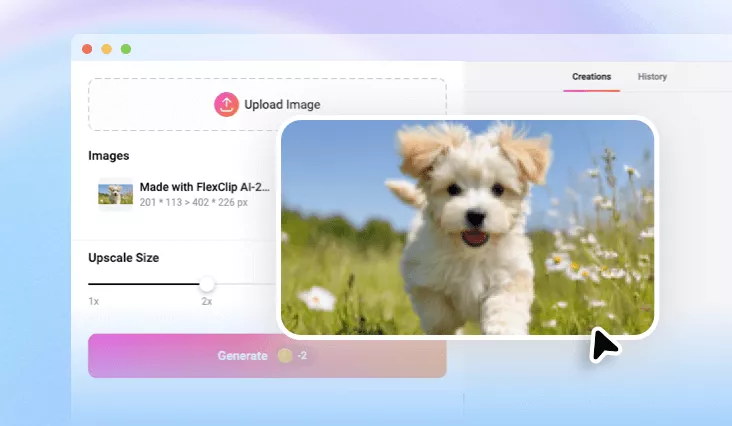 如何使用 FlexClip 的 AI JPEG 偽影消除功能？