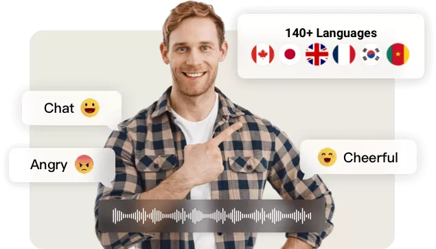 数多くの男性音声と言語の選択