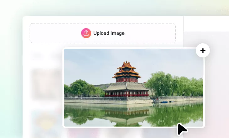 How to Convert Photo to Chinese Ink Painting