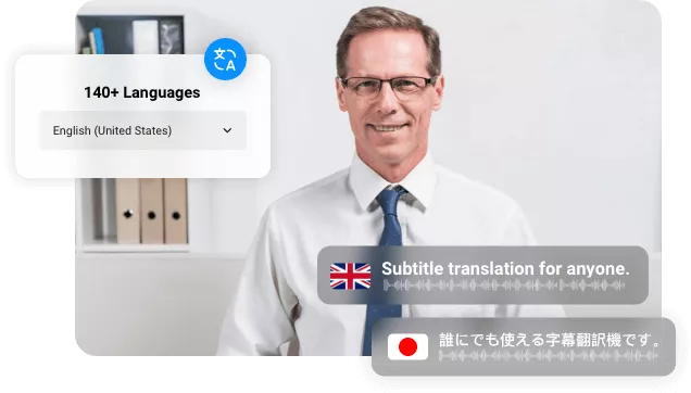 Translate Subtitles for Global Audiences