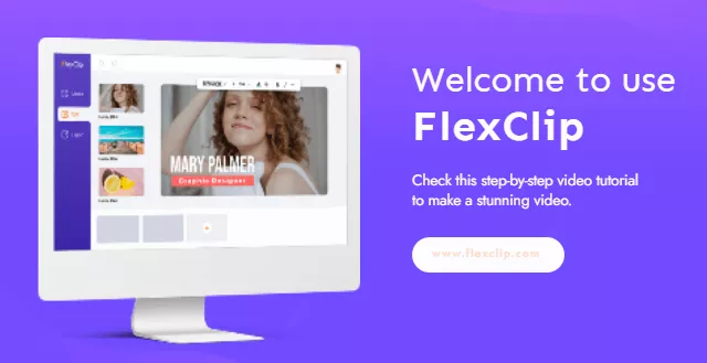 FlexClip的界面