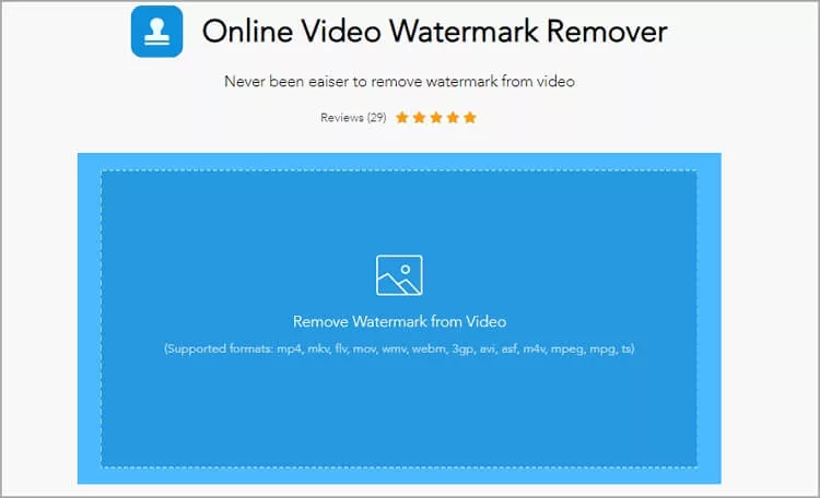 How to Remove Watermark from Video - Apowersoft