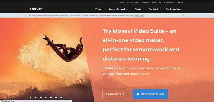 Online Video Title Maker - Movavi