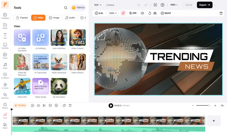 FlexClip 3D Intro Maker Overview