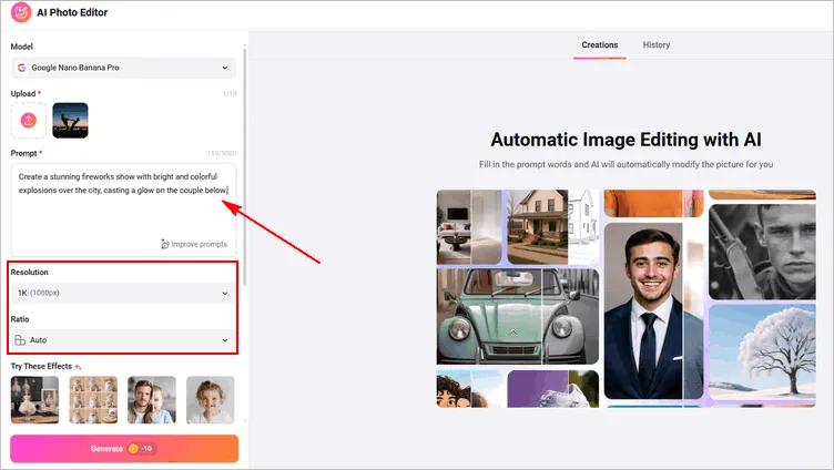 Input Fireworks Effect Prompt