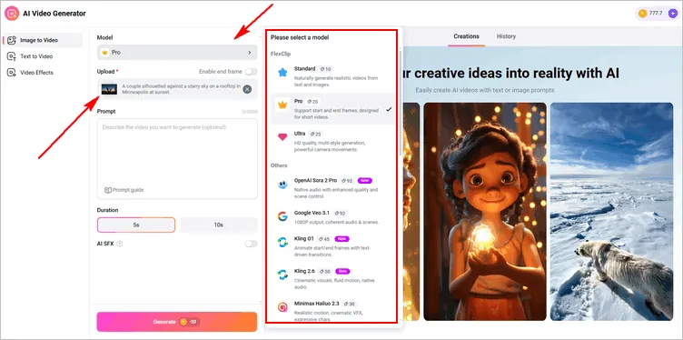 Turn Your Photo into Videos with Animated Fireworks Blooming - Upload Image