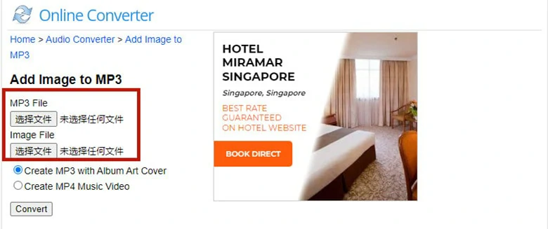 Upload Desired Images and MP3 File to OnlineConverter