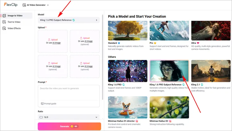 Bring Jewelry to Life with Video - Select Model
