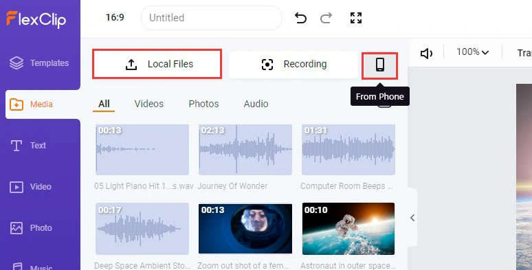 Upload video, image, and audio files from your PC or mobile phone