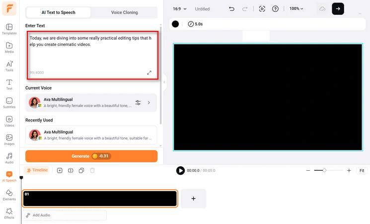 Enter Voiceover Script