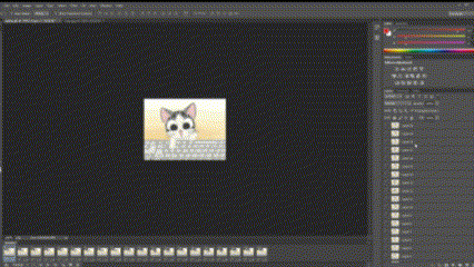 Add an Image as a Watermark to a GIF: Photoshop