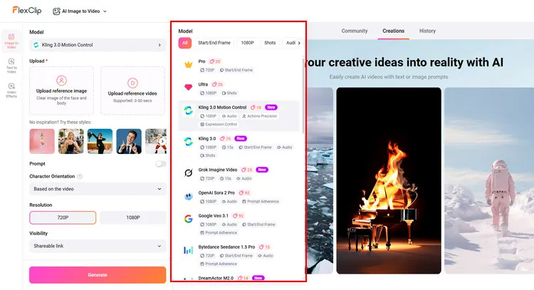 Choose AI Model - FlexClip