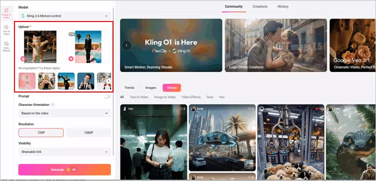 Make AI Cat Dancing from Reference Dancing Video - Upload
