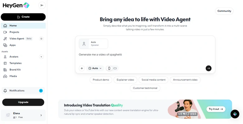 AI Cooking Video Generator - HeyGen