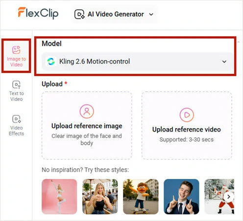 Open FlexClip's AI Video Generator and Enable Motion Control Model