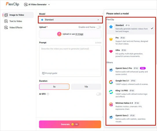 Open FlexClip's AI Image-to-video Tool and Select Your Generation Model