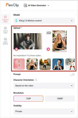 Upload a Dancing Video and Your Image