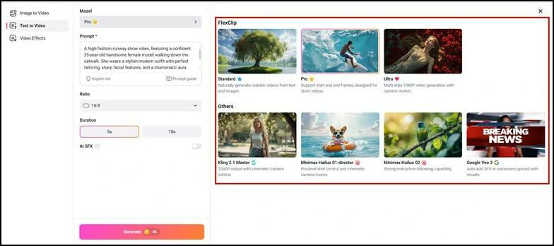 Customize Settings of AI Fashion Video Generation