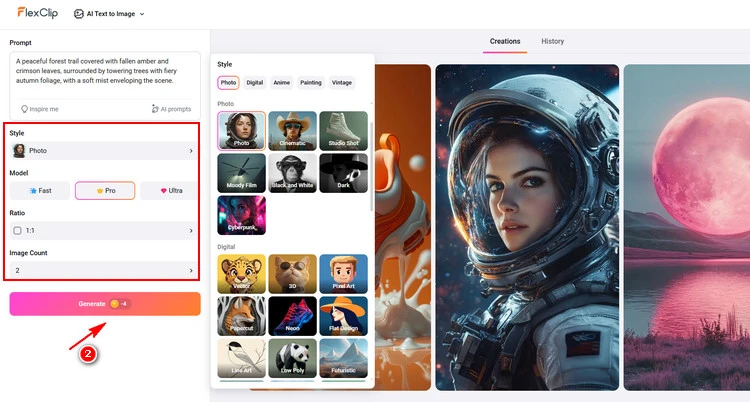 Customize AI Landscape - FlexClip