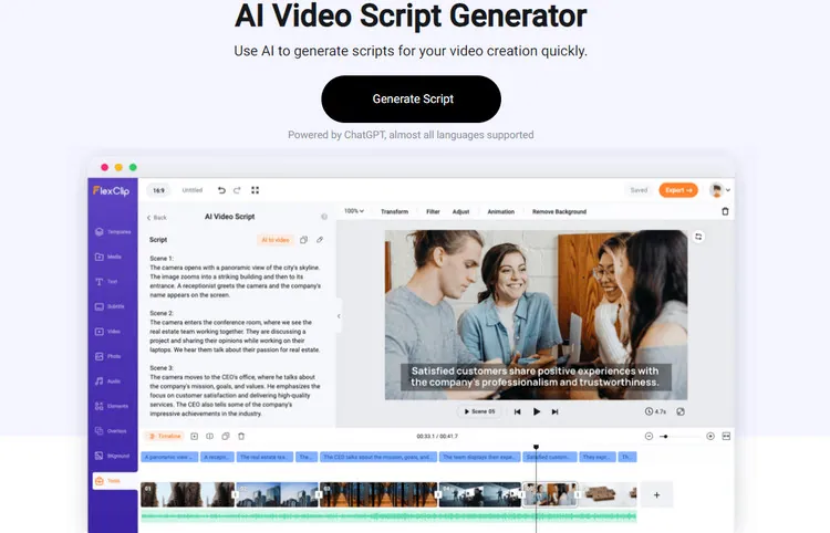 Best Feature to Make an Intro with AI Using FlexClip - AI Video Script