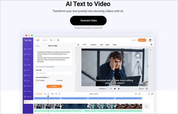 Best Feature to Make an Intro with AI Using FlexClip - Text to Video