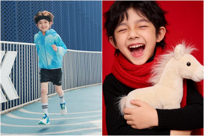 新年快樂圖範本 - 童趣爛漫