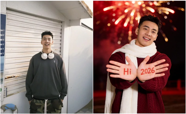 Atmospheric Firework Blockbuster