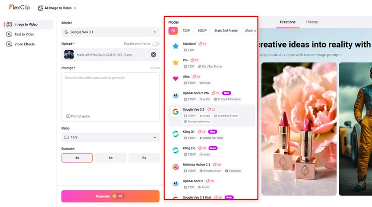 Choose AI Model - FlexClip