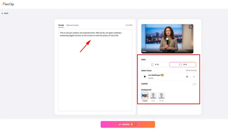 Paste News Report Script - FlexClip