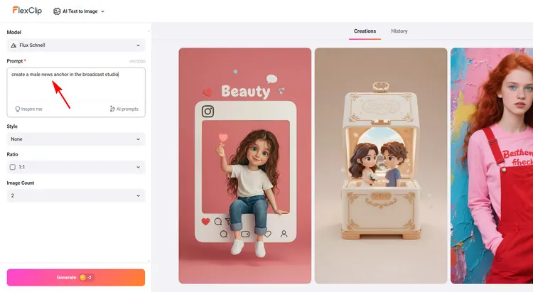 Type Your Prompt - FlexClip