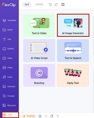 Find the AI Image Generator Tool in FlexClip