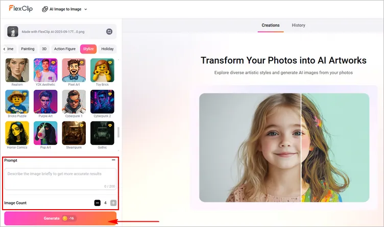 Generate Stylish Pet Portraits with FlexClip's Image to Image Tool - Settings