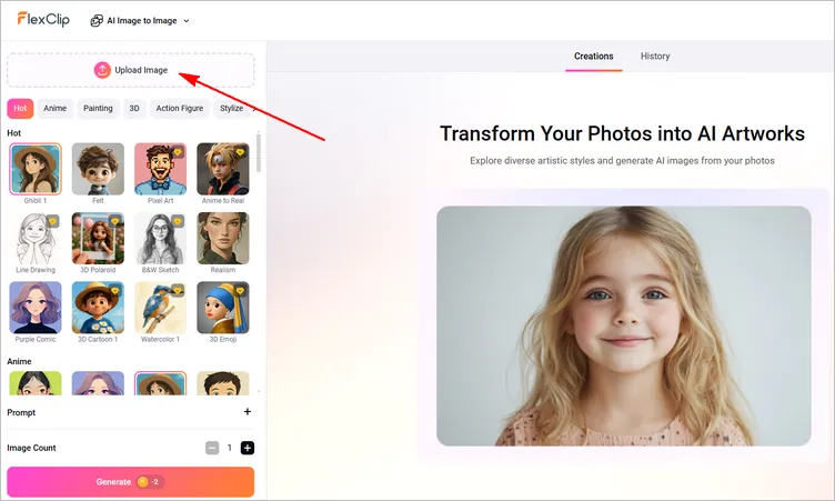 Generate Stylish Pet Portraits with FlexClip's Image to Image Tool - Upload