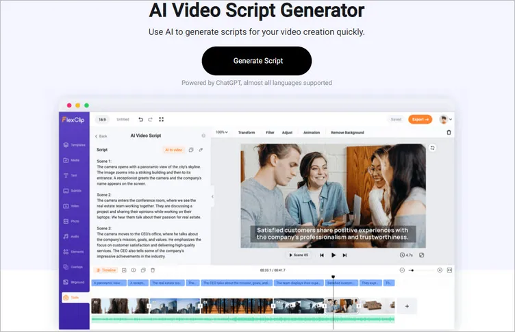 FlexClip's AI video Script Generator for Screenplay Writing