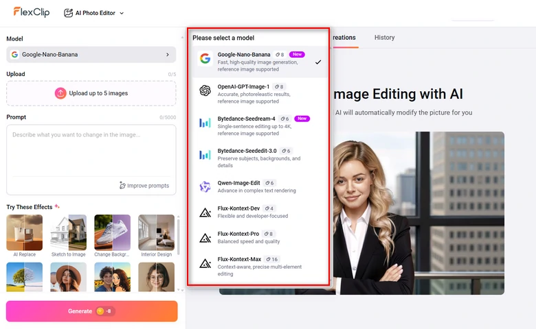 FlexClip Generation Models