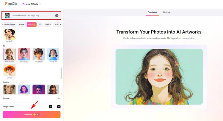 AI Image to Image Page - FlexClip