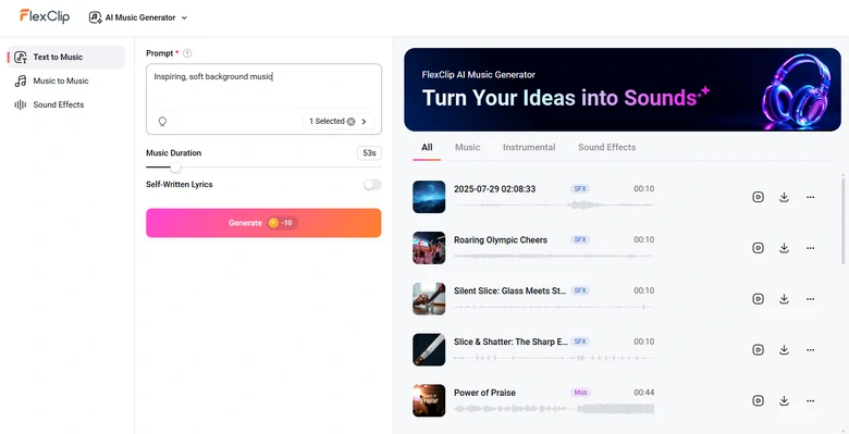 Generate Sound Effects Using AI