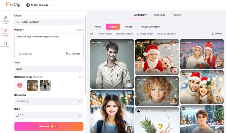 Upload Reference Images & Enter Prompt