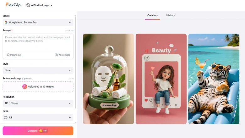FlexClip Text to Image Tool