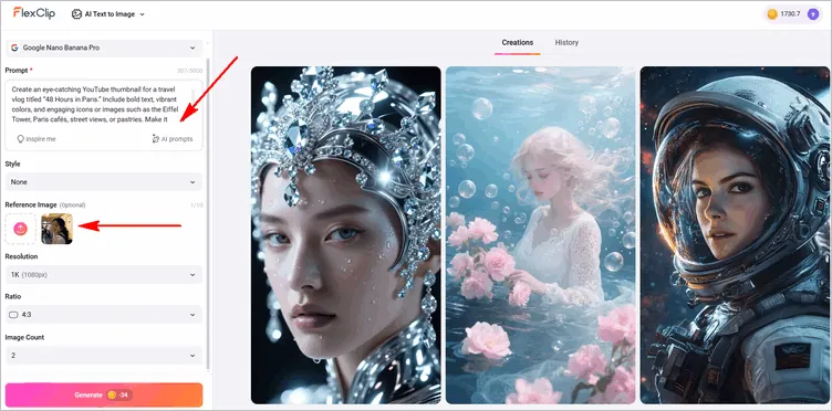Input Text Prompt Describing Your Wanted YouTube Thumbnail
