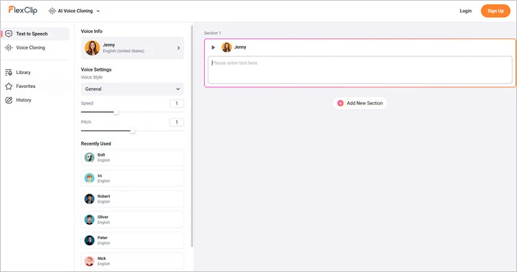 Access FlexClip's Text to Speech Tool