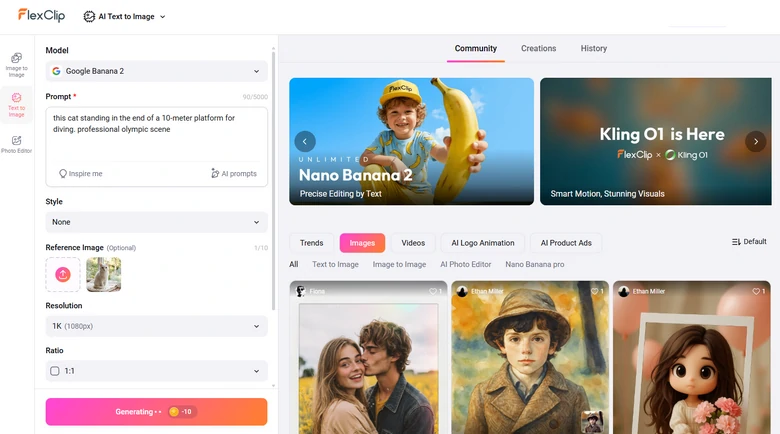 FlexClip Generating AI Image