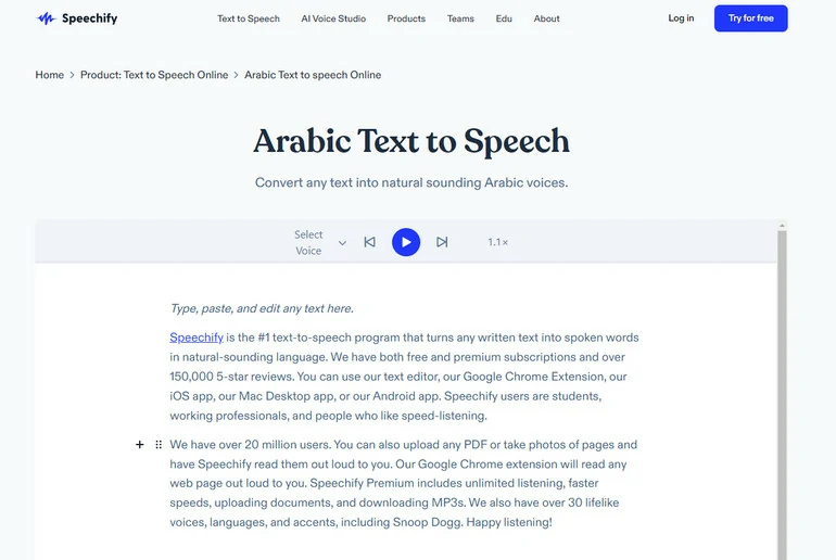 Arabic Text-to-Speech Tool - Speechify Overview
